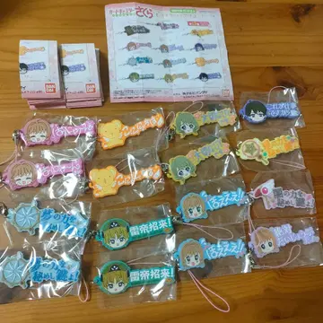 카드캡터 사쿠라 대사 러버 마스코트 16개