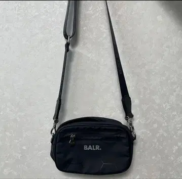 BALR. 축구공 디자인 바디백