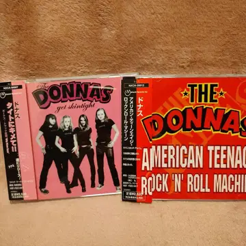[ 2장 세트 ] THE DONNAS