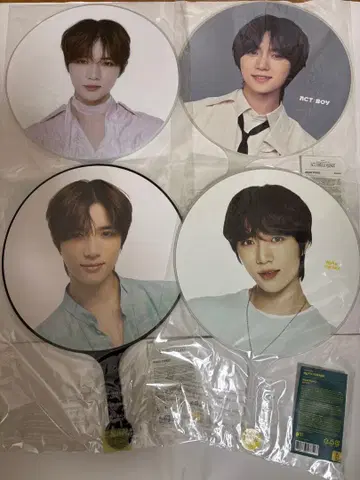 범규 부채 세트