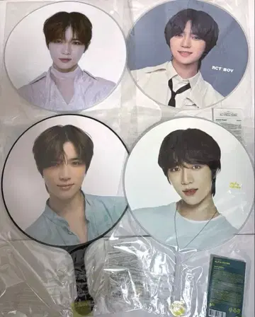 범규 부채 세트