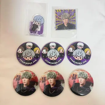 골든 폭격기 금폭 우타히로바 준 파이널 가챠