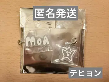 TXT 태현 아크릴 참 MOA 별