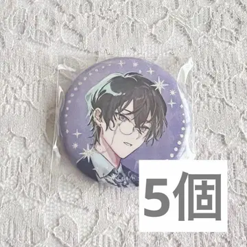 니지산지 IMPACT 캔뱃지 사계절 나기 아키라 2