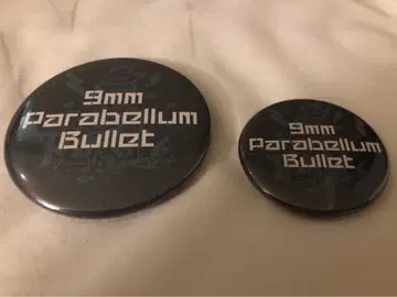 레이디클레 2025 9mm 파라벨룸 불릿