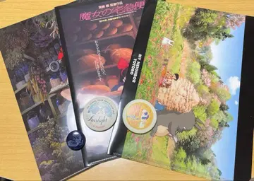 지브리 파일 캔뱃지