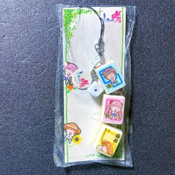 사키 마작패 스트랩