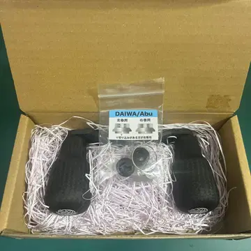 스튜디오 컴포지트 EX 월드 브레이커 96mm 다이와 아부용