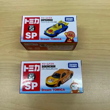 토미카 박람회 2025 드림 토미카 호빵맨 & 짤랑이