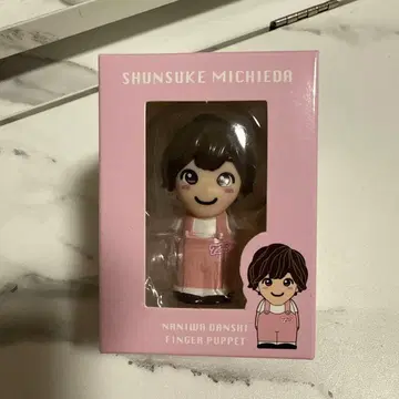 나니와단시 미치에다 슌스케 손가락 인형
