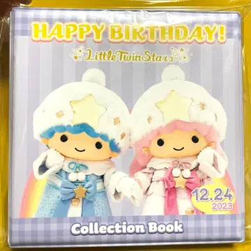 산리오 퓨로랜드 키키라라 벌스데이 컬렉션 북