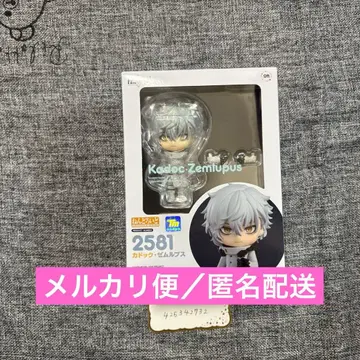 [ 카독 ] 넨도로이드 (FGO)