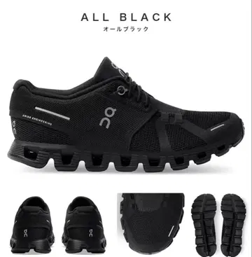 [ 착용 1회 ] 온 클라우드 5 27.0cm