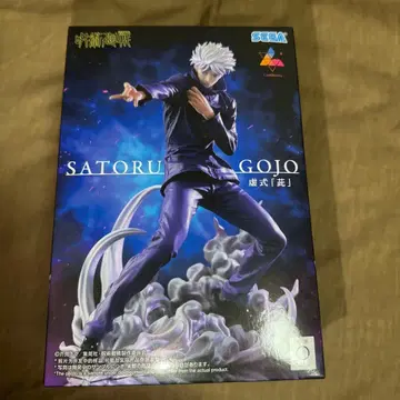 주술회전 Luminasta '고죠 사토루' 허식 [자]