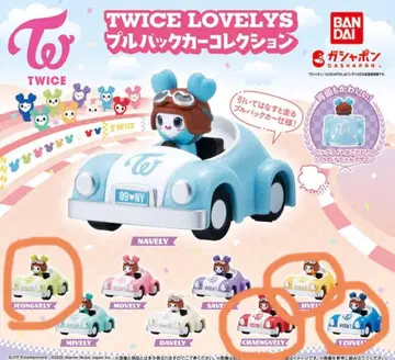 TWICE lovelys 풀백카 컬렉션 5세트