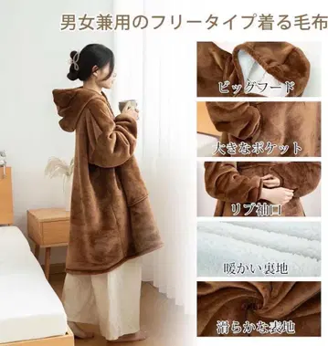 엉덩이까지 덮는 보아 후드티 룸웨어 L 사이즈 오버 사이즈 방한 대책