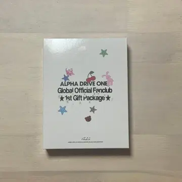 ALD1 팬클럽 FC 키트