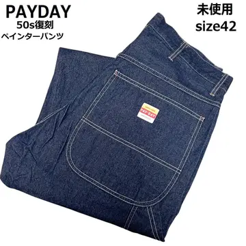 PAYDAY 데님 팬츠 페인터 팬츠 50s 복각 42 인디고