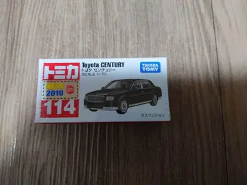 토미카 114 도요타 센추리 2019 미개봉품