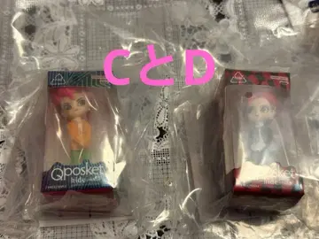 가챠가챠 Qposket hide 피규어 세트 C&D