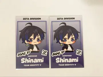 제5인격 IJL 플레이오프 시나미 Shinami 포토 카드