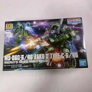 HG 1/144 MS-06C-6/R6 자쿠 II 타입 C-6/R6
