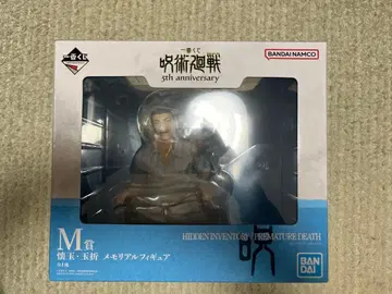 주술회전 5th anniversary 피규어