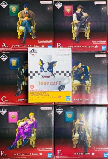 죠죠의 기묘한 모험 제일복권 죠죠 월드 피규어 풀컴플리트
