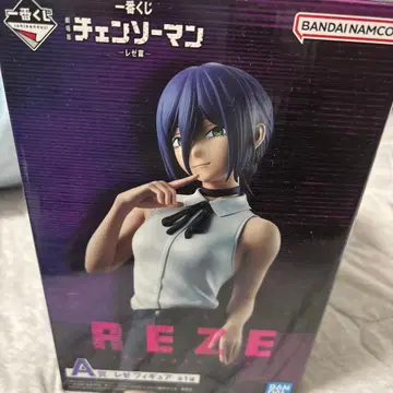 체인소 맨 REZE 피규어 A상