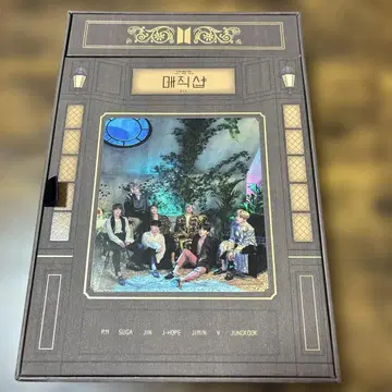 BTS MAGICSHOP Blu-ray 부산 공연