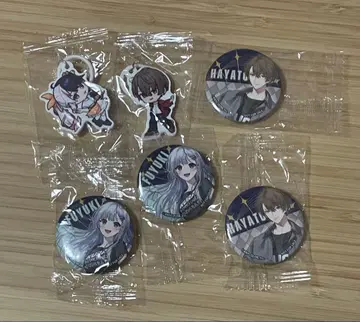 니지산지 빅쿠라폰