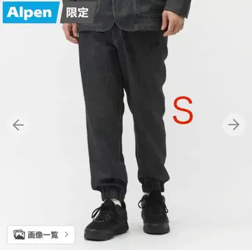 뉴발란스 THE CITY 데님 라이크 조거 팬츠 S 사이즈 블랙