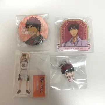 쿠로코의 농구 카가미 타이가 묶음 판매