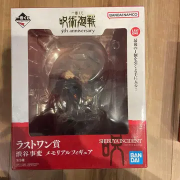 주술회전 5th anniversary 라스트 원 피규어 세트