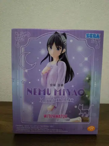 NEMU MIYAO Yumemirize WITCH WATCH 피규어