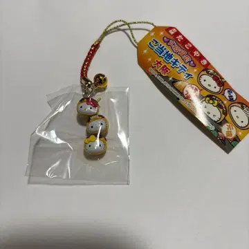 헬로키티 고토치 스트랩 오사카 한정판