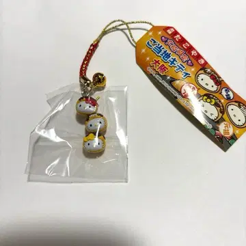 헬로키티 고토치 스트랩 오사카 한정판