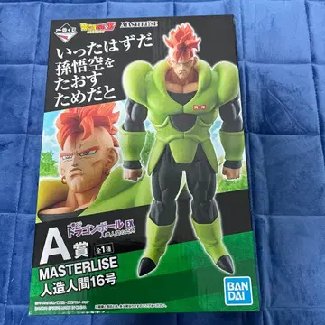 제일복권 드래곤볼 MASTERLISE 인조인간 16호 A상