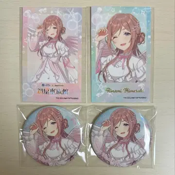 학마스 첫별 수족관 히메사키 리나미