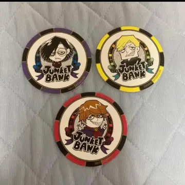 장켓뱅크 코스터 시시가미 케이이치 무라사메 레이지 마후츠신