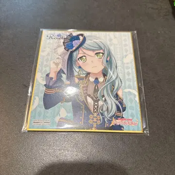 히카와 사요 색지