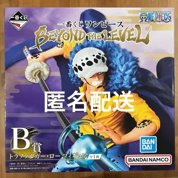 원피스 제일복권 BEYOND THE LEVEL 트라팔가 로