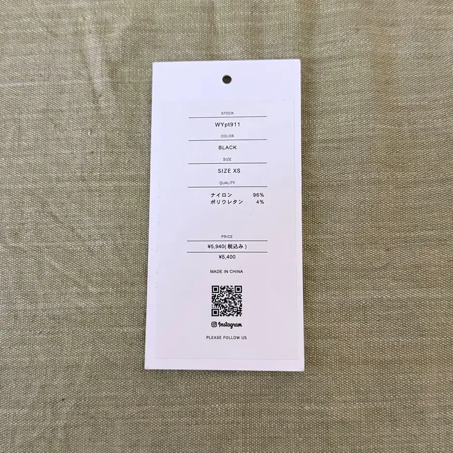 6번째 상품 이미지