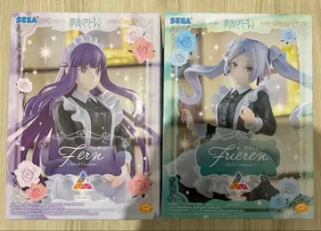 장송의 프리렌 페른 Luminasta 메이드 피규어