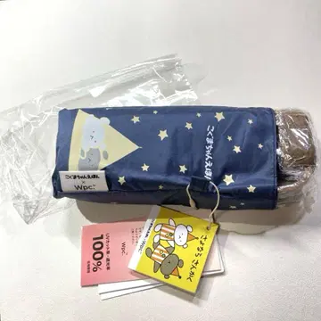 차광률 100% Wpc. 아기곰 접이식 우산 (네이비)