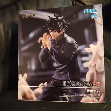 주술회전 후시구로 메구미 피규어