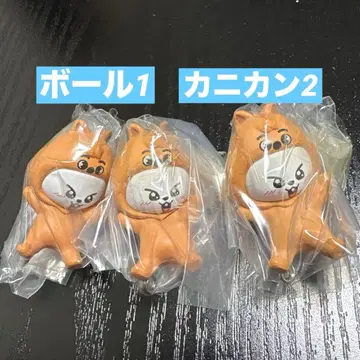 스키즈 SKZOO 츳토마데츠나게테마스코토 vol.2 리비트 3종 리노