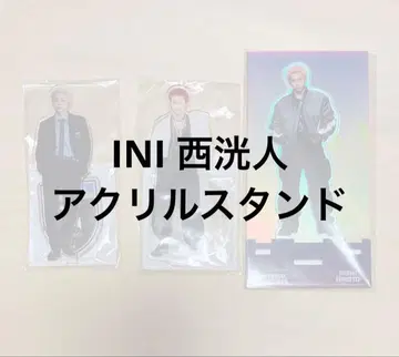 INI 니시 히로토 아크릴 스탠드