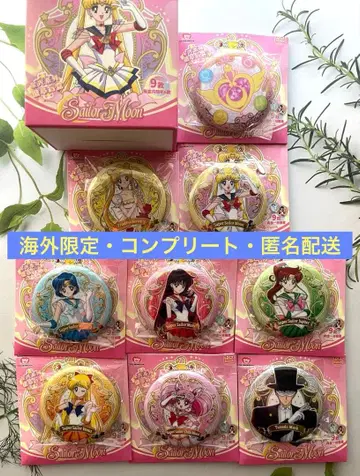 중국 한정판 세일러문 스토어 세일러문 카페 캔뱃지 컴플리트