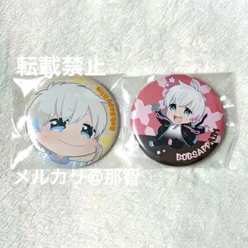 BobSappAim 밥사프에임 캔뱃지 11